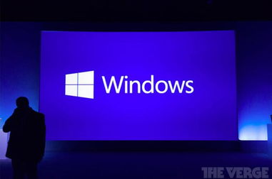 先睹为快 Windows 9系统谍照再曝光，重庆软件开发迎新机遇