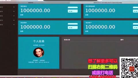重庆直销系统软件开发 技术创新驱动产业升级