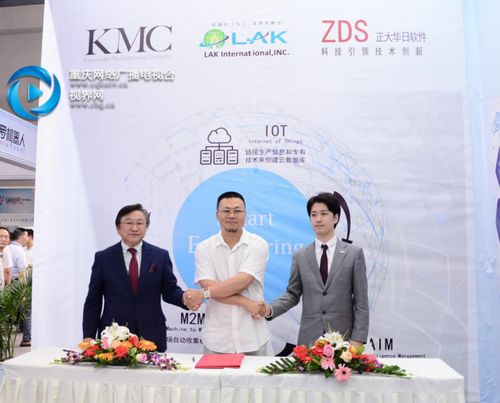 保健医生与规划师 重庆软件开发赋能传统工厂迈向智慧工厂新纪元